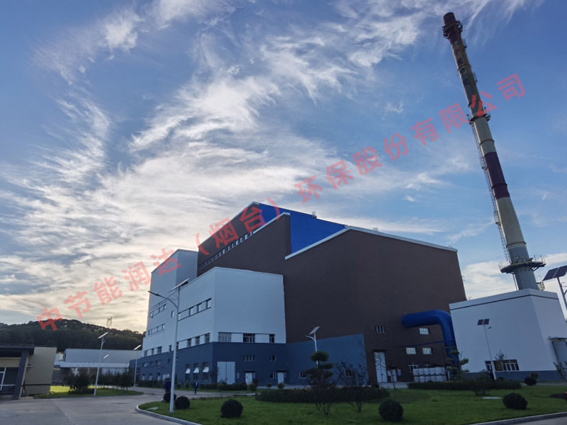 圆盘式污泥干化设备项目展示：鹤岗污泥干化焚烧项目